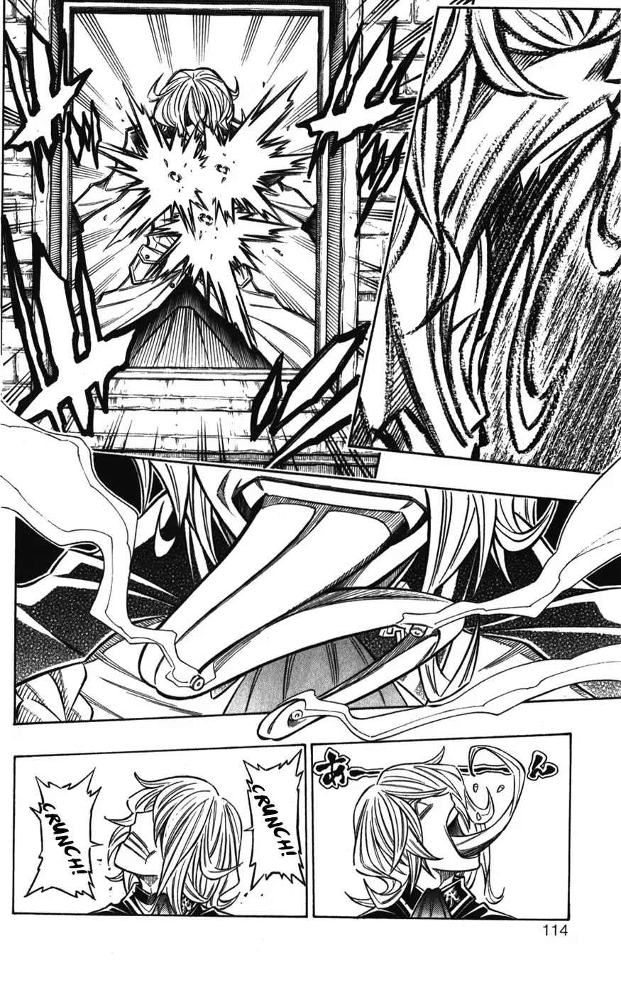 Embalming: The Another Tale of Frankenstein Chapter 38 page 6 - Chapter 38: Dead Body and Dystopia (3)