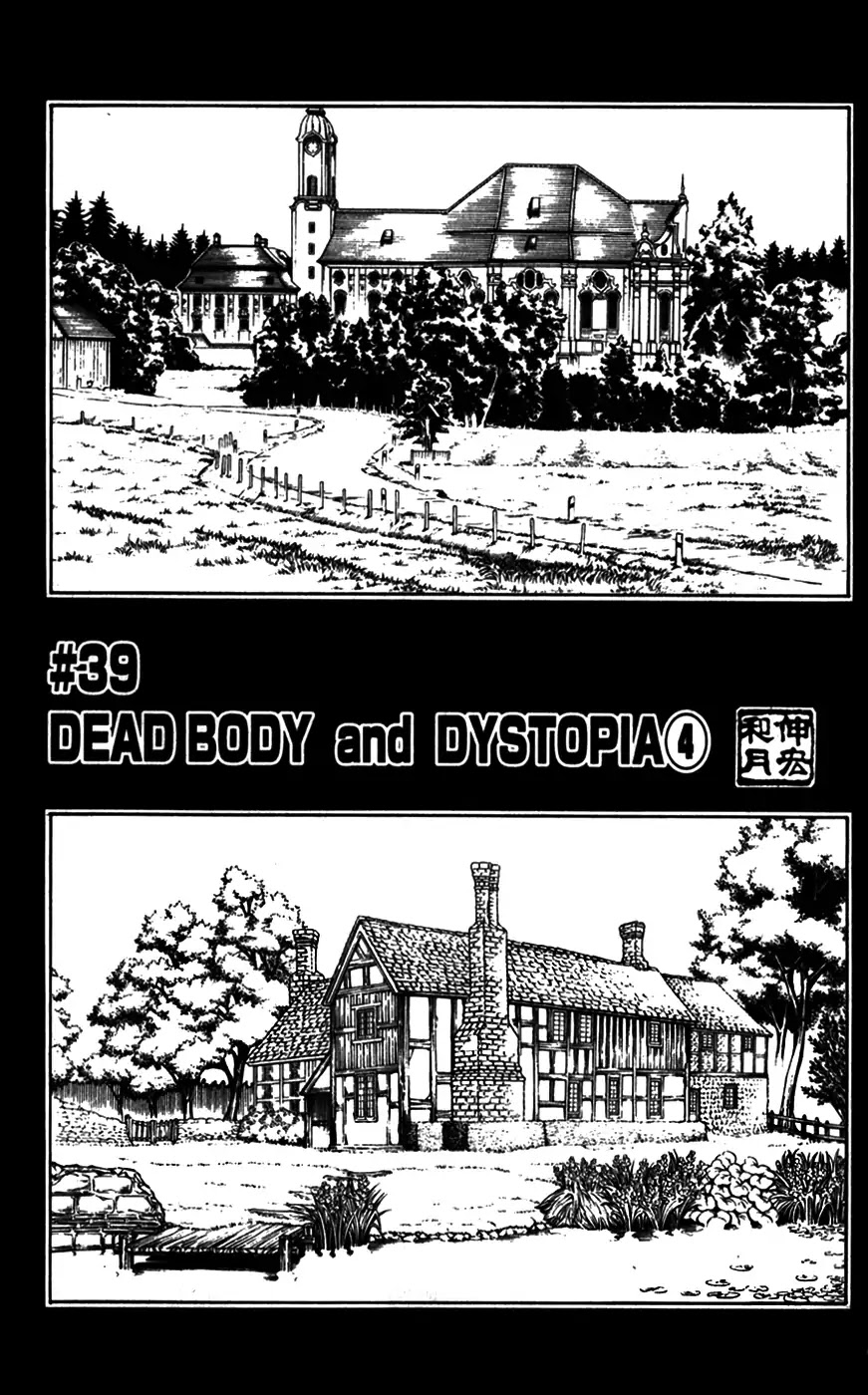 Embalming: The Another Tale of Frankenstein Chapter 39 page 2 - Chapter 39: Dead Body and Dystopia (4)