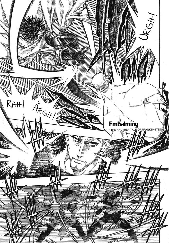 Embalming: The Another Tale of Frankenstein Chapter 4 page 1 - Chapter 4: Dead Body and Revenger 4