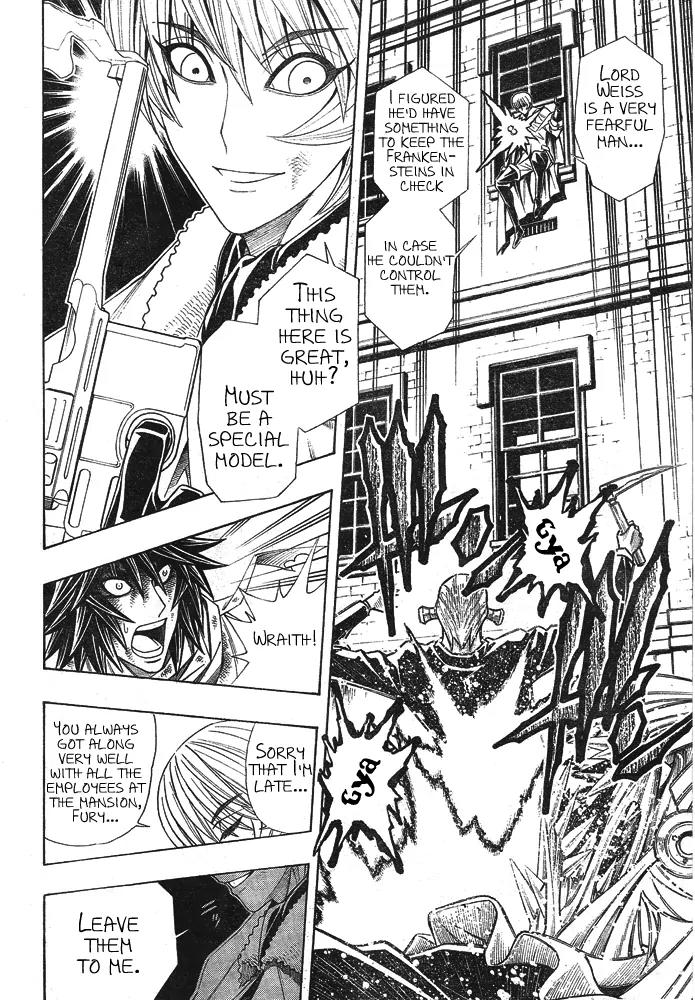 Embalming: The Another Tale of Frankenstein Chapter 4 page 21 - Chapter 4: Dead Body and Revenger 4