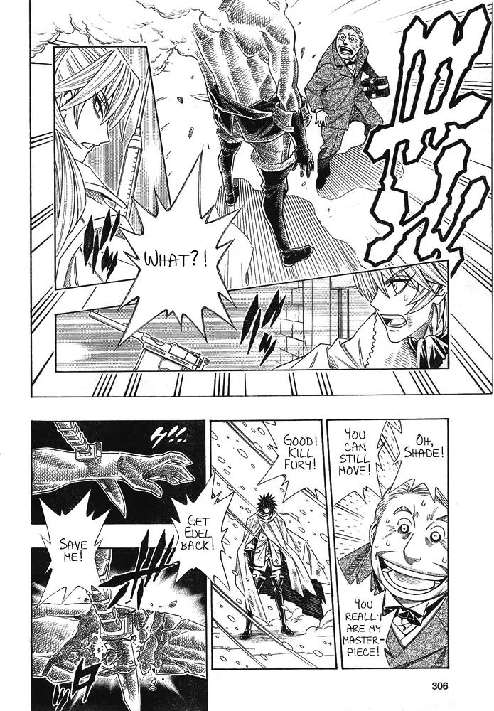 Embalming: The Another Tale of Frankenstein Chapter 4 page 23 - Chapter 4: Dead Body and Revenger 4