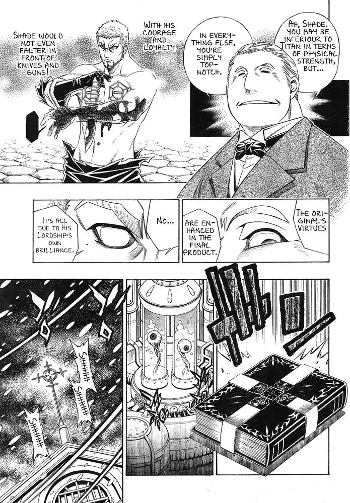 Embalming: The Another Tale of Frankenstein Chapter 4 page 7 - Chapter 4: Dead Body and Revenger 4
