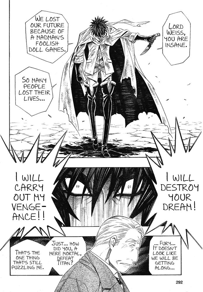 Embalming: The Another Tale of Frankenstein Chapter 4 page 9 - Chapter 4: Dead Body and Revenger 4