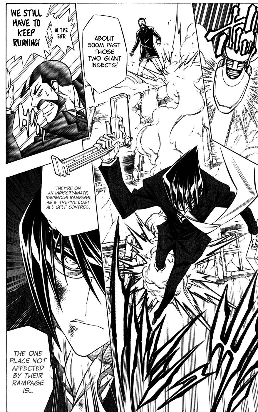 Embalming: The Another Tale of Frankenstein Chapter 40 page 13 - Chapter 40: DEAD BODY and DYSTOPIA (5)