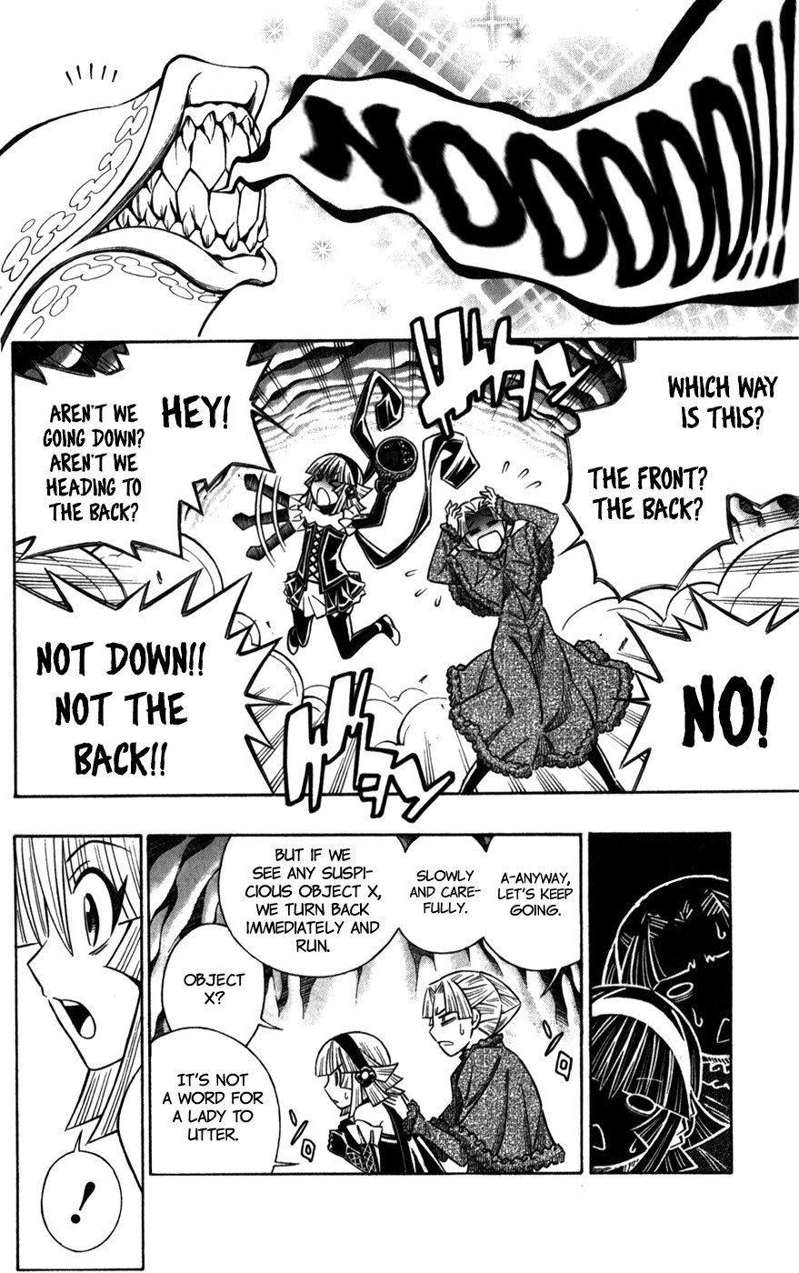 Embalming: The Another Tale of Frankenstein Chapter 40 page 15 - Chapter 40: DEAD BODY and DYSTOPIA (5)