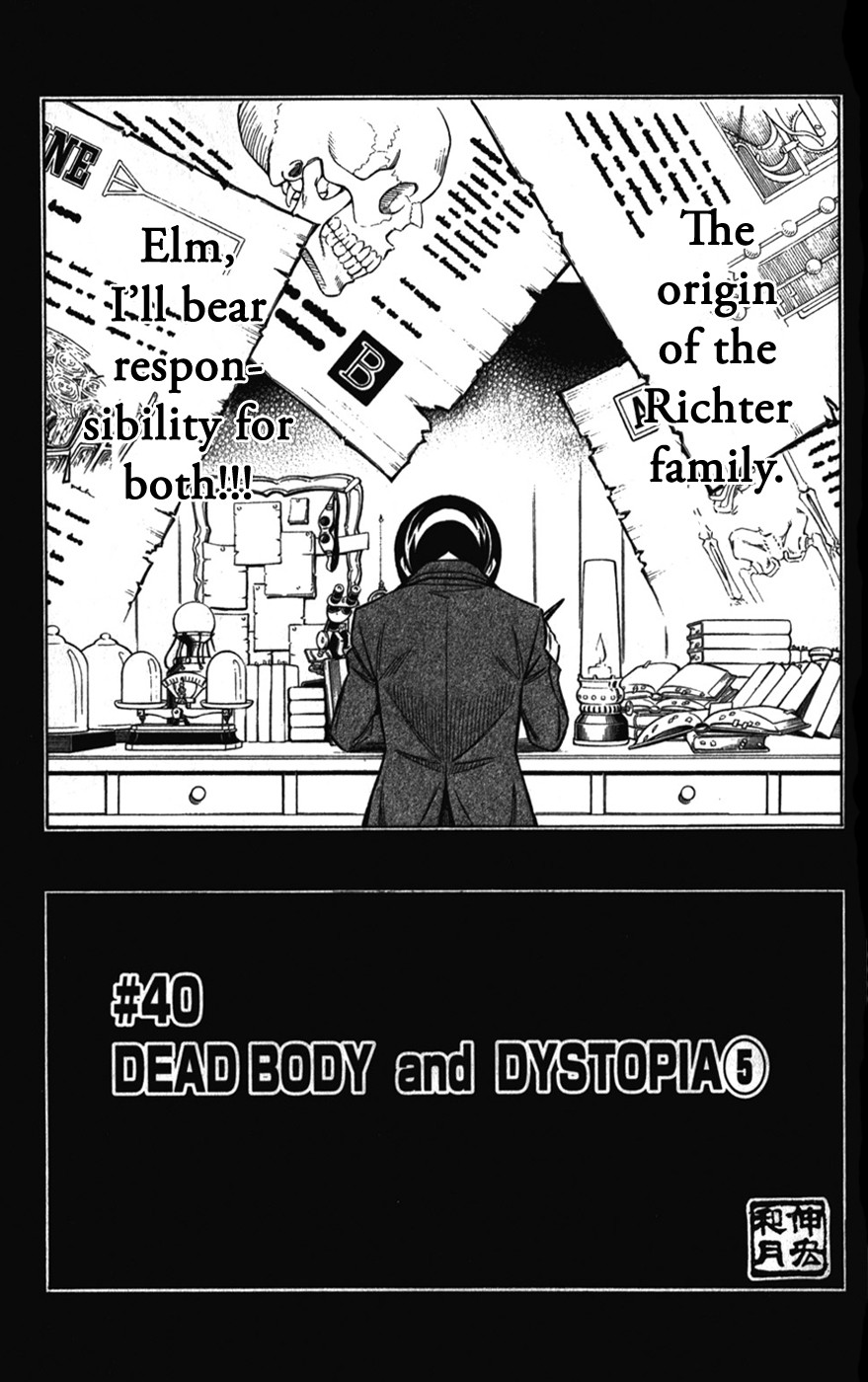 Embalming: The Another Tale of Frankenstein Chapter 40 page 2 - Chapter 40: DEAD BODY and DYSTOPIA (5)