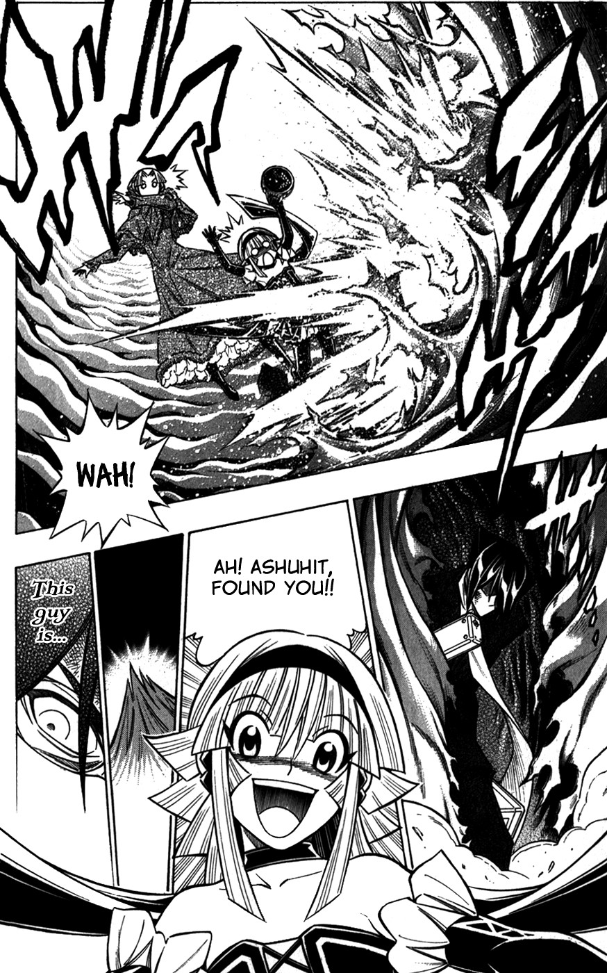 Embalming: The Another Tale of Frankenstein Chapter 40 page 22 - Chapter 40: DEAD BODY and DYSTOPIA (5)