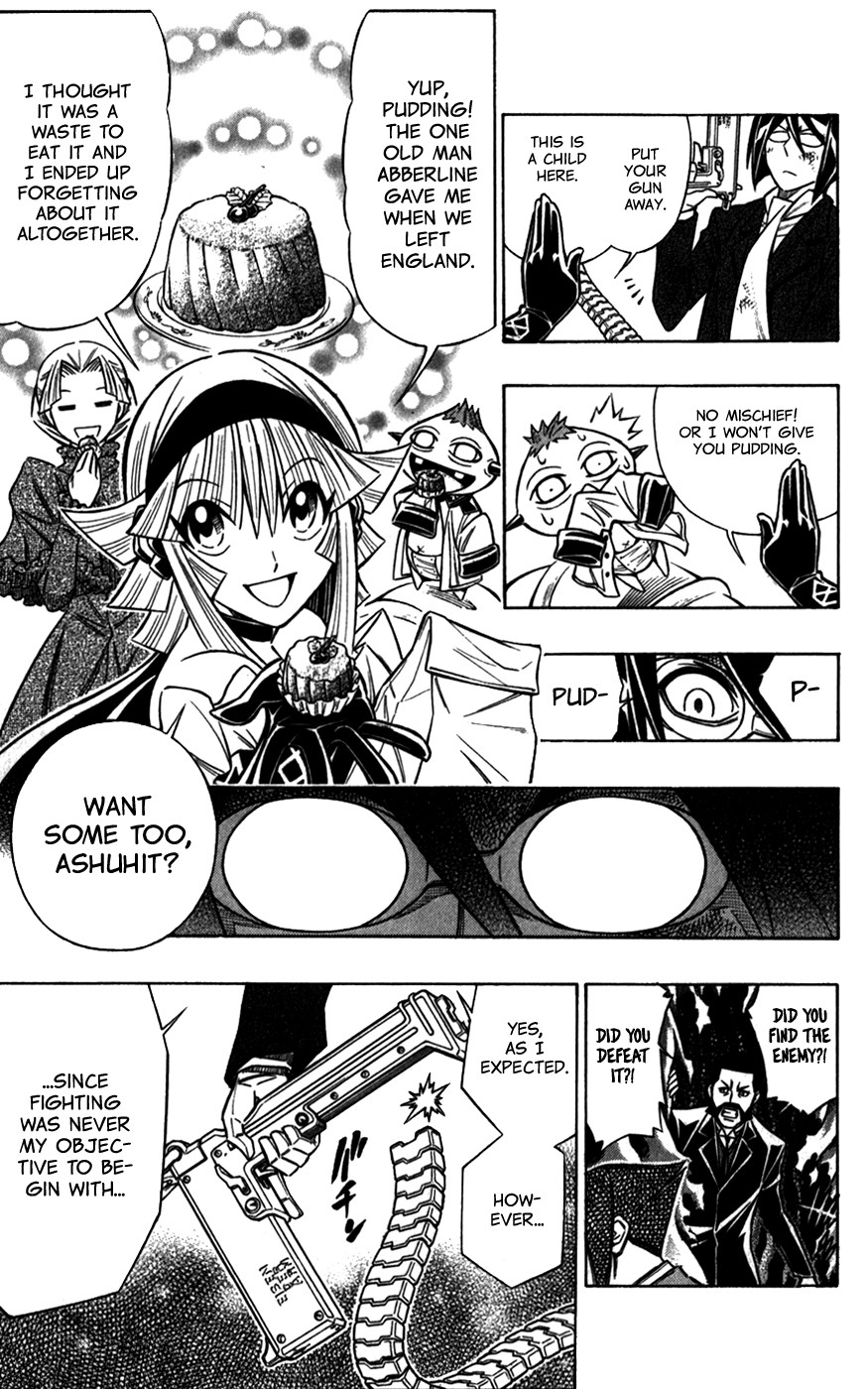 Embalming: The Another Tale of Frankenstein Chapter 40 page 25 - Chapter 40: DEAD BODY and DYSTOPIA (5)