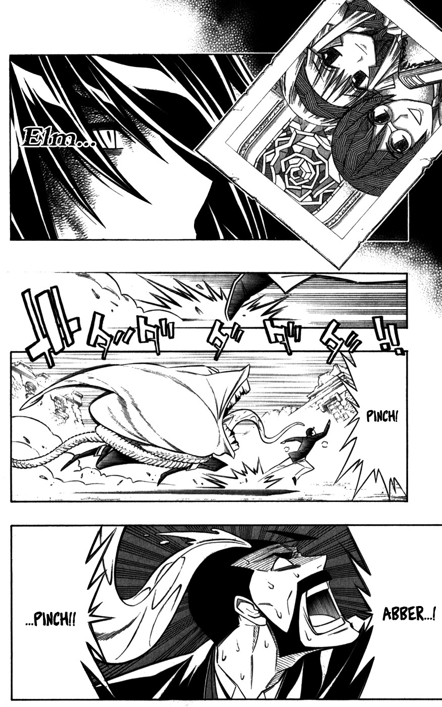 Embalming: The Another Tale of Frankenstein Chapter 40 page 9 - Chapter 40: DEAD BODY and DYSTOPIA (5)