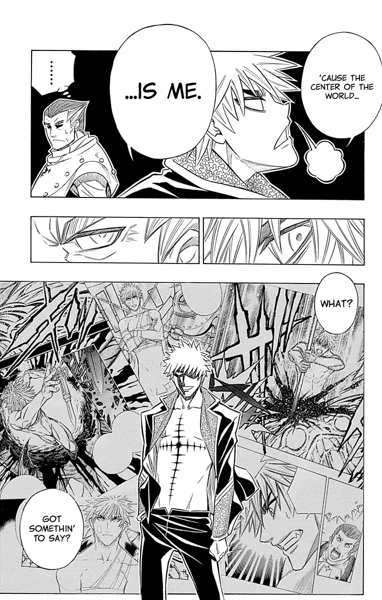 Embalming: The Another Tale of Frankenstein Chapter 41 page 16 - Chapter 41: DEAD BODY and OLDMAN (1)