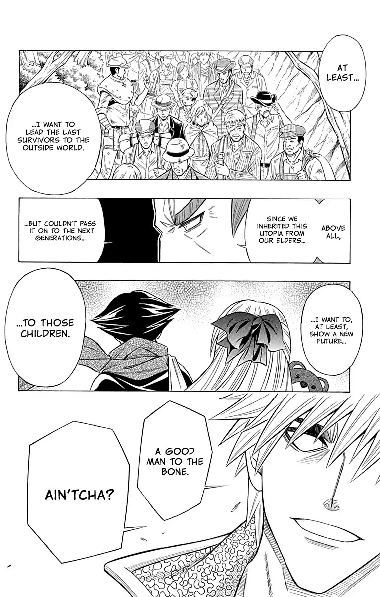 Embalming: The Another Tale of Frankenstein Chapter 41 page 21 - Chapter 41: DEAD BODY and OLDMAN (1)