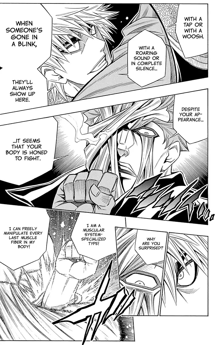 Embalming: The Another Tale of Frankenstein Chapter 41 page 31 - Chapter 41: DEAD BODY and OLDMAN (1)