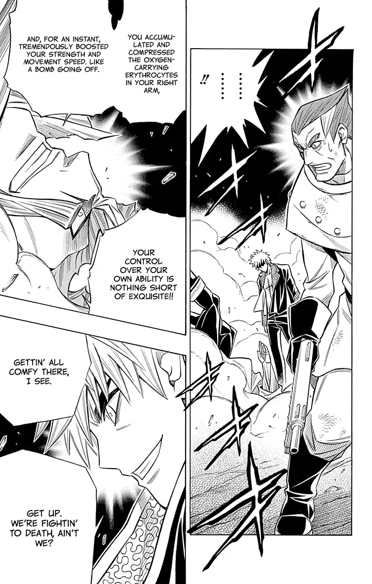 Embalming: The Another Tale of Frankenstein Chapter 41 page 36 - Chapter 41: DEAD BODY and OLDMAN (1)
