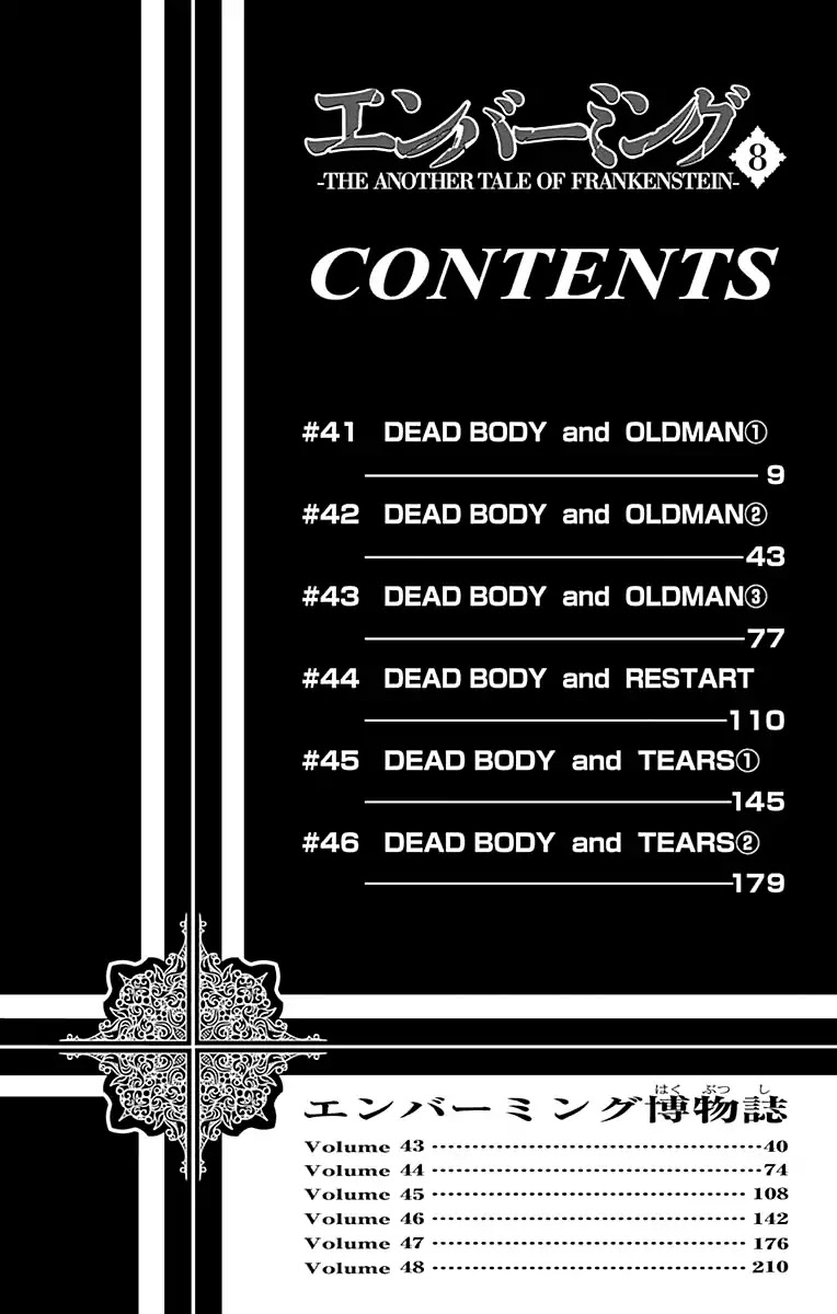 Embalming: The Another Tale of Frankenstein Chapter 41 page 7 - Chapter 41: DEAD BODY and OLDMAN (1)