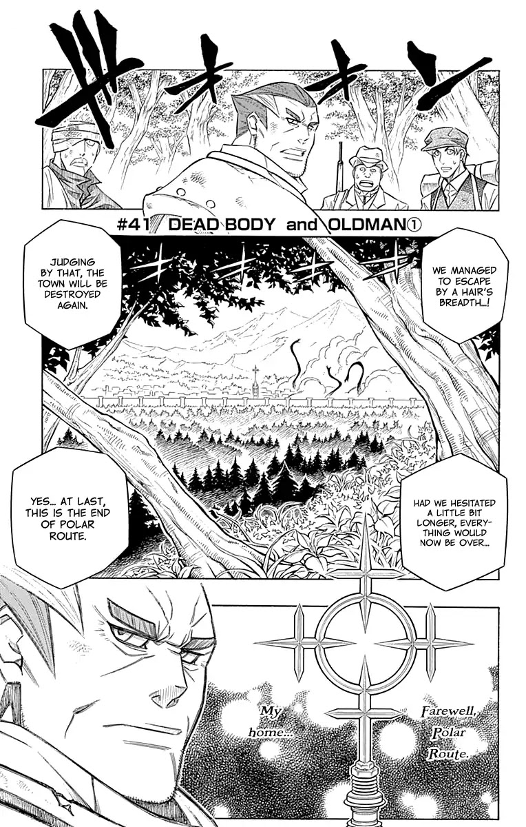 Embalming: The Another Tale of Frankenstein Chapter 41 page 8 - Chapter 41: DEAD BODY and OLDMAN (1)