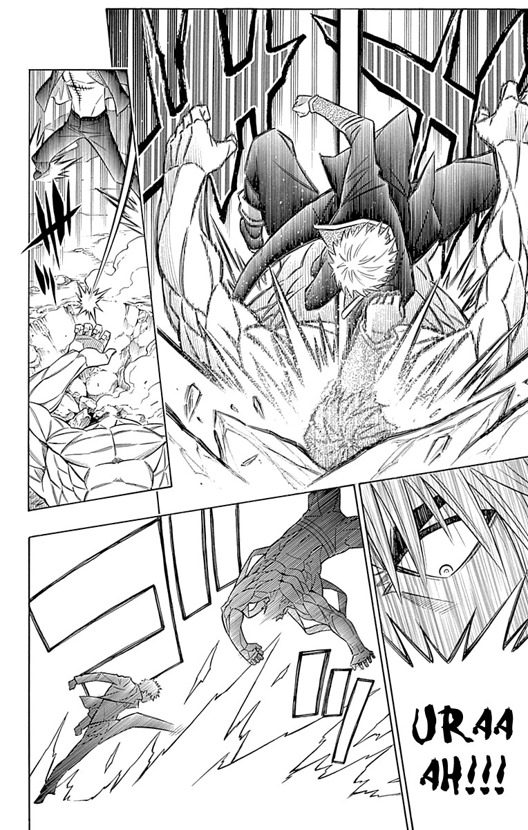 Embalming: The Another Tale of Frankenstein Chapter 42 page 11 - Chapter 42: DEAD BODY and OLDMAN (2)