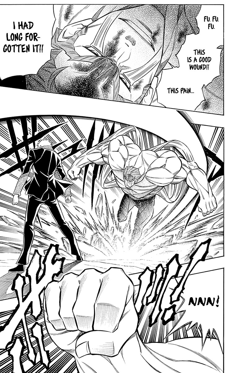 Embalming: The Another Tale of Frankenstein Chapter 42 page 12 - Chapter 42: DEAD BODY and OLDMAN (2)