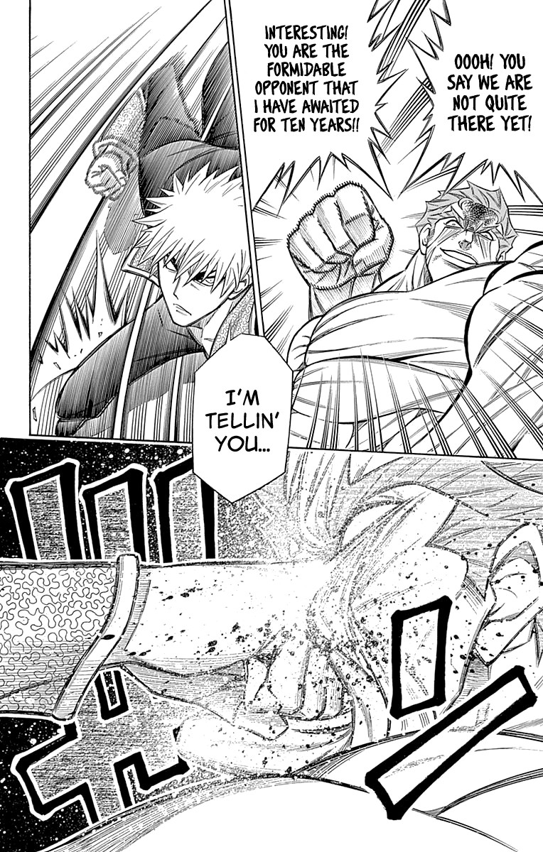 Embalming: The Another Tale of Frankenstein Chapter 42 page 17 - Chapter 42: DEAD BODY and OLDMAN (2)
