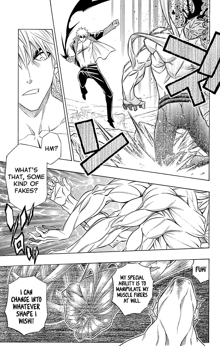 Embalming: The Another Tale of Frankenstein Chapter 42 page 18 - Chapter 42: DEAD BODY and OLDMAN (2)