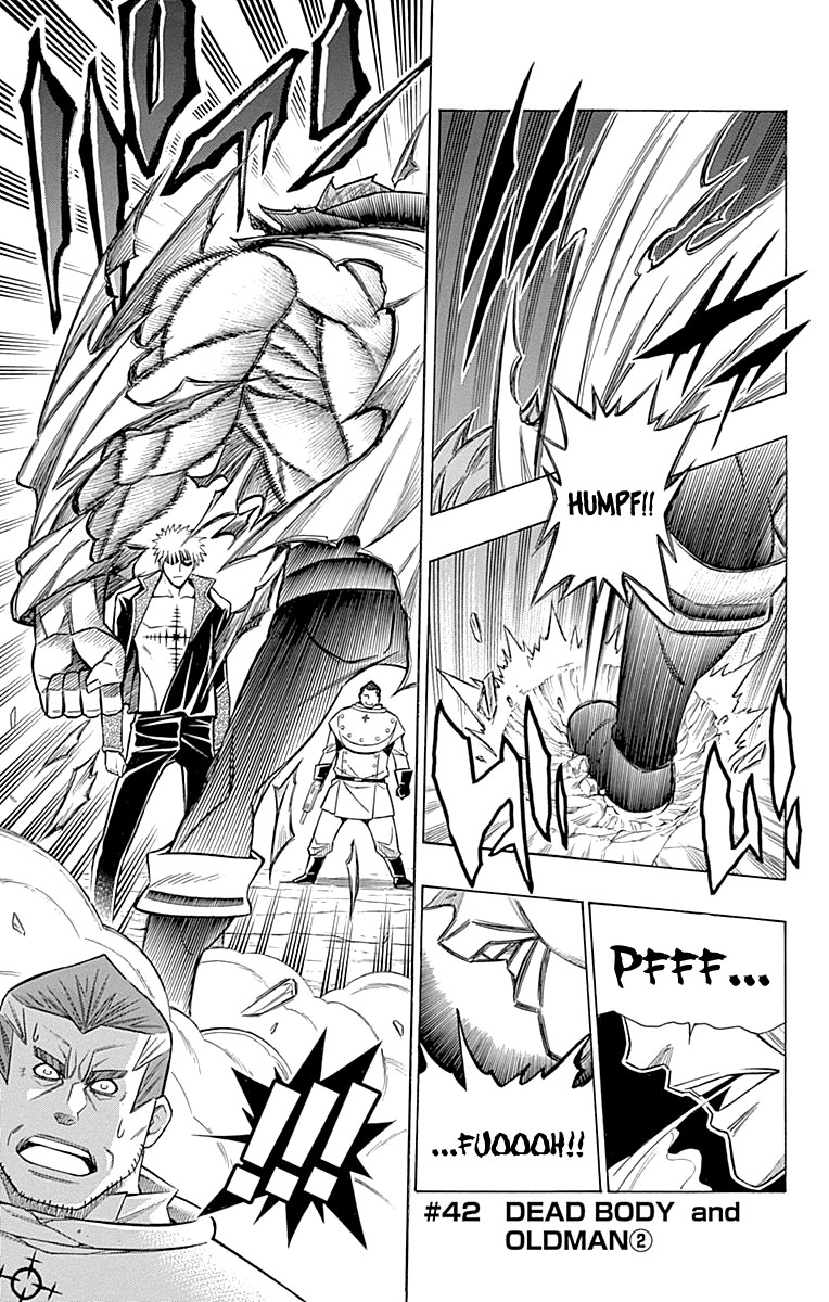 Embalming: The Another Tale of Frankenstein Chapter 42 page 2 - Chapter 42: DEAD BODY and OLDMAN (2)