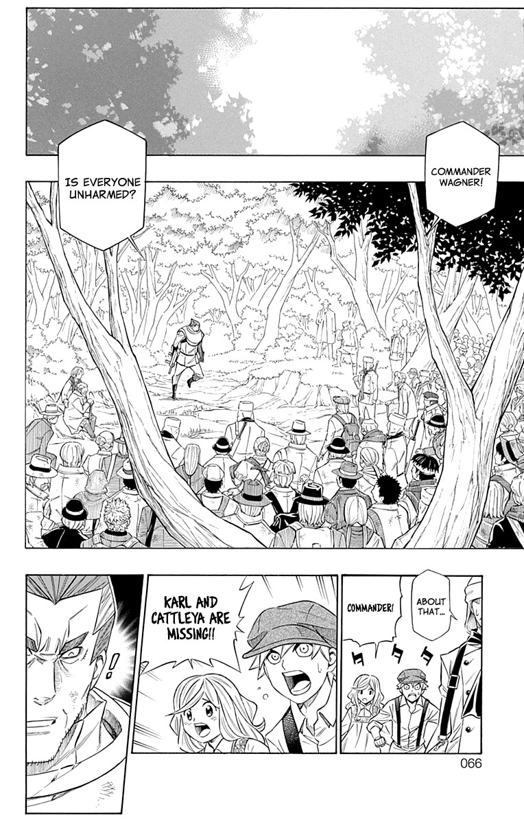 Embalming: The Another Tale of Frankenstein Chapter 42 page 24 - Chapter 42: DEAD BODY and OLDMAN (2)