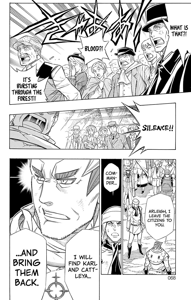 Embalming: The Another Tale of Frankenstein Chapter 42 page 26 - Chapter 42: DEAD BODY and OLDMAN (2)