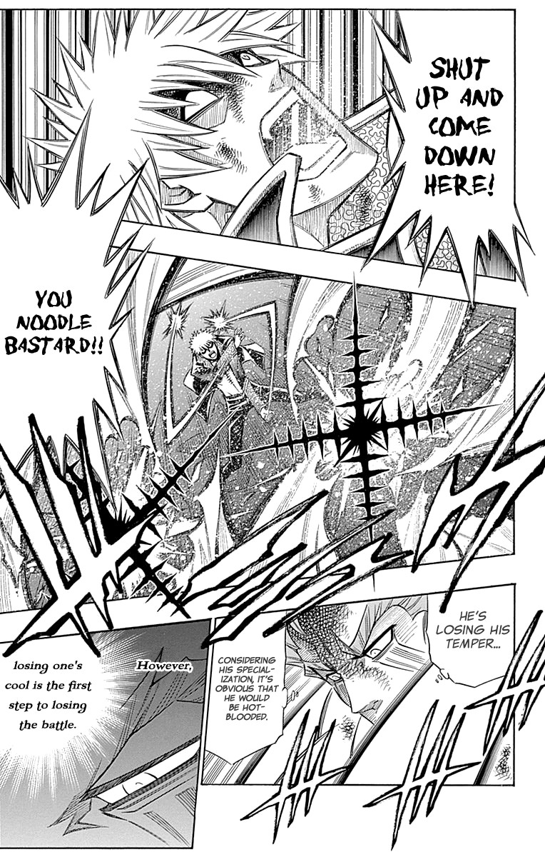 Embalming: The Another Tale of Frankenstein Chapter 42 page 29 - Chapter 42: DEAD BODY and OLDMAN (2)