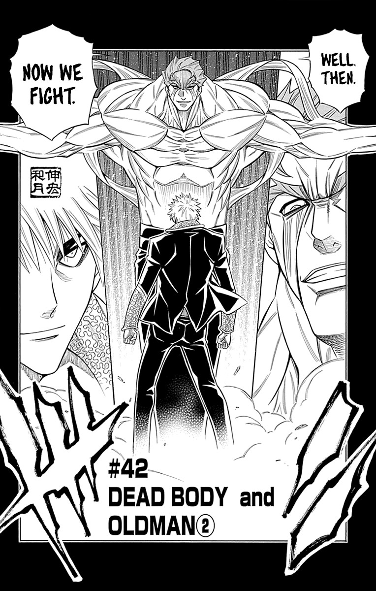 Embalming: The Another Tale of Frankenstein Chapter 42 page 3 - Chapter 42: DEAD BODY and OLDMAN (2)