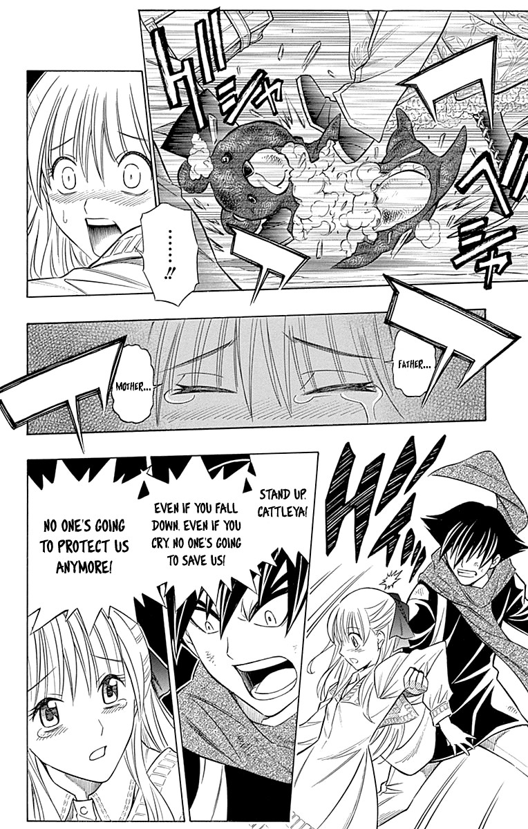 Embalming: The Another Tale of Frankenstein Chapter 42 page 7 - Chapter 42: DEAD BODY and OLDMAN (2)
