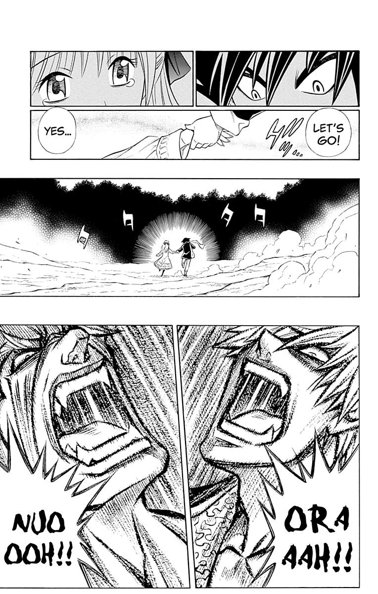 Embalming: The Another Tale of Frankenstein Chapter 42 page 8 - Chapter 42: DEAD BODY and OLDMAN (2)