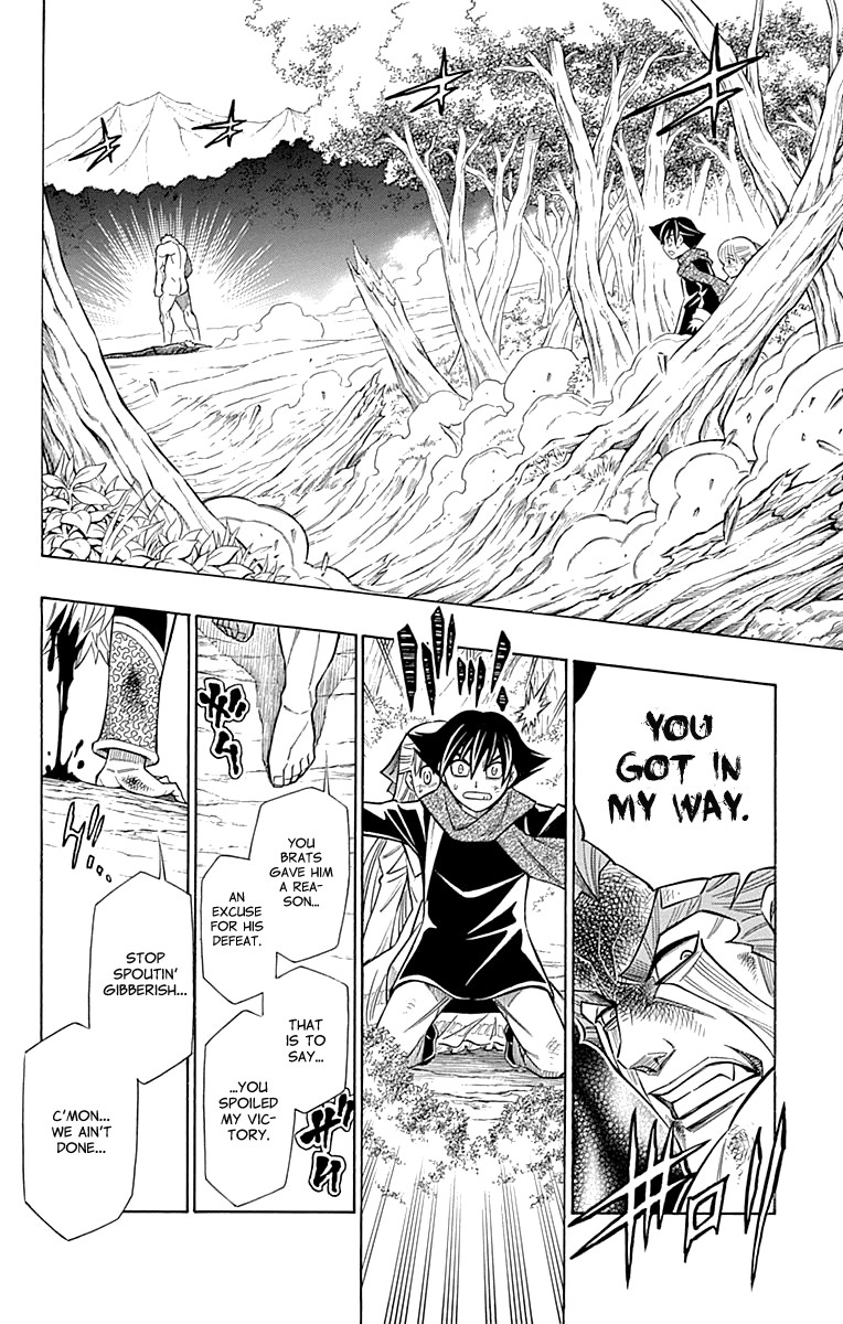 Embalming: The Another Tale of Frankenstein Chapter 43 page 10 - Chapter 43: DEAD BODY and OLDMAN (3)