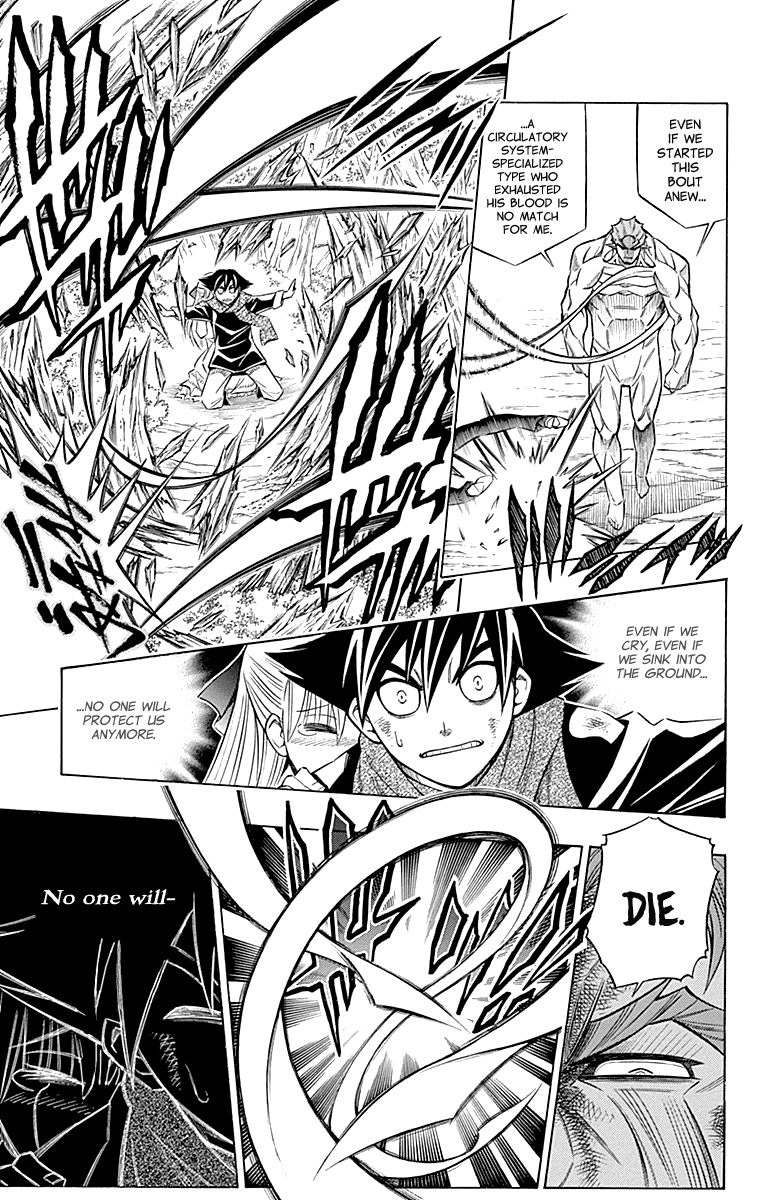 Embalming: The Another Tale of Frankenstein Chapter 43 page 11 - Chapter 43: DEAD BODY and OLDMAN (3)