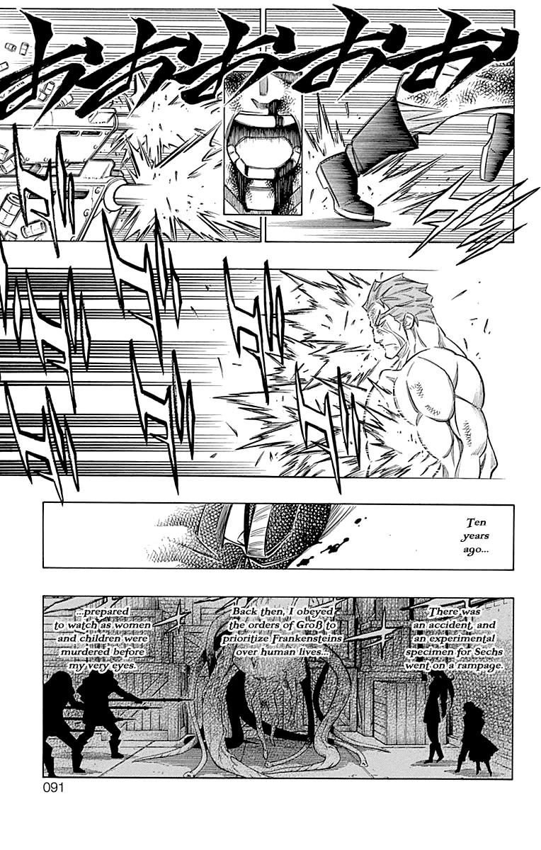 Embalming: The Another Tale of Frankenstein Chapter 43 page 15 - Chapter 43: DEAD BODY and OLDMAN (3)