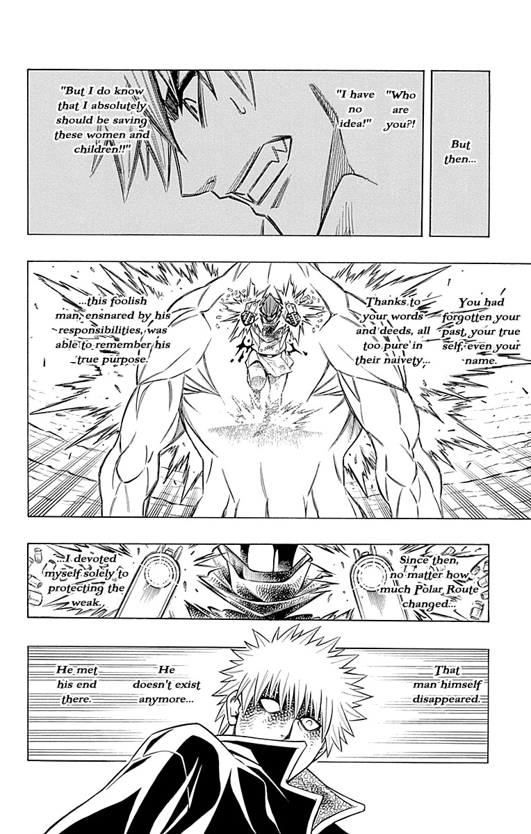 Embalming: The Another Tale of Frankenstein Chapter 43 page 16 - Chapter 43: DEAD BODY and OLDMAN (3)