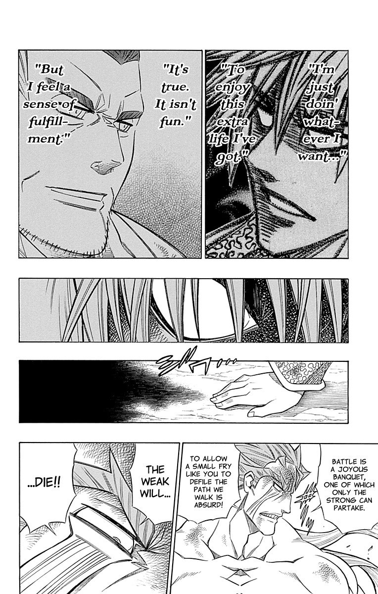 Embalming: The Another Tale of Frankenstein Chapter 43 page 20 - Chapter 43: DEAD BODY and OLDMAN (3)