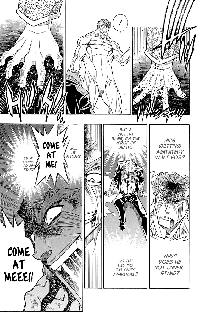 Embalming: The Another Tale of Frankenstein Chapter 43 page 21 - Chapter 43: DEAD BODY and OLDMAN (3)