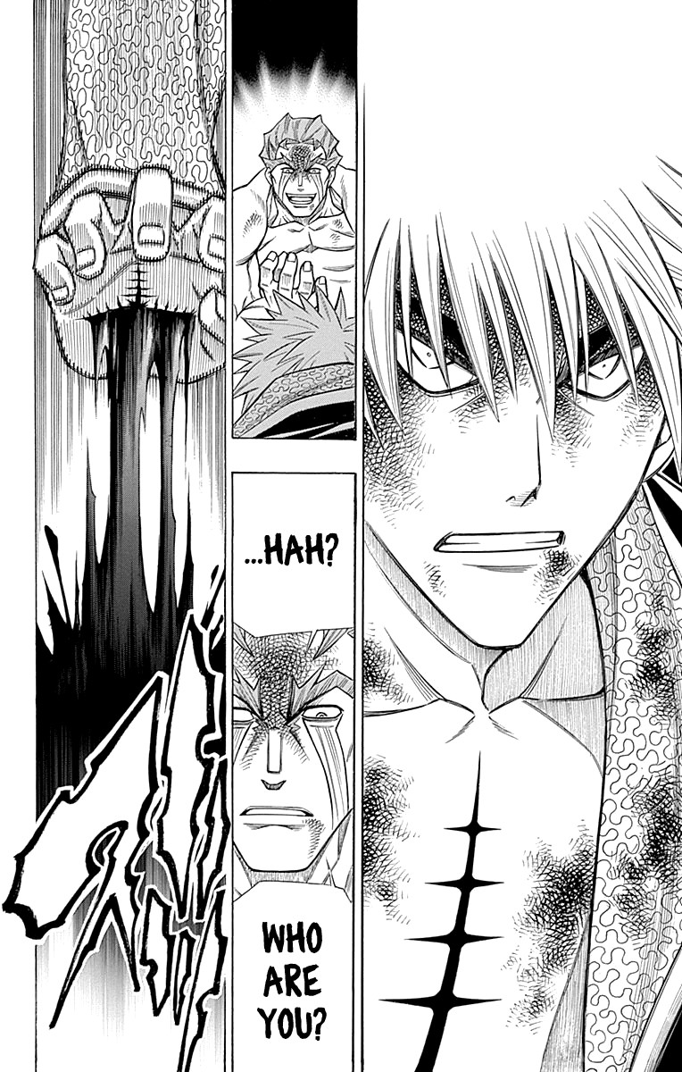 Embalming: The Another Tale of Frankenstein Chapter 43 page 22 - Chapter 43: DEAD BODY and OLDMAN (3)