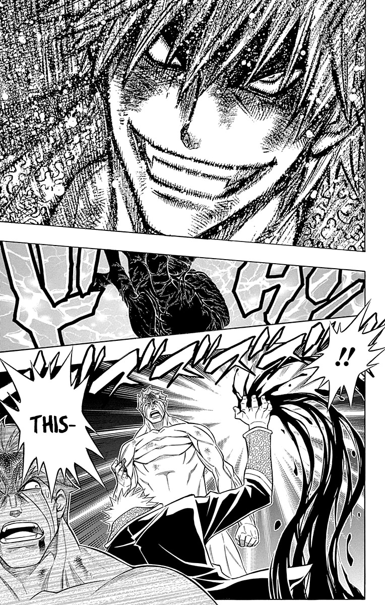 Embalming: The Another Tale of Frankenstein Chapter 43 page 23 - Chapter 43: DEAD BODY and OLDMAN (3)