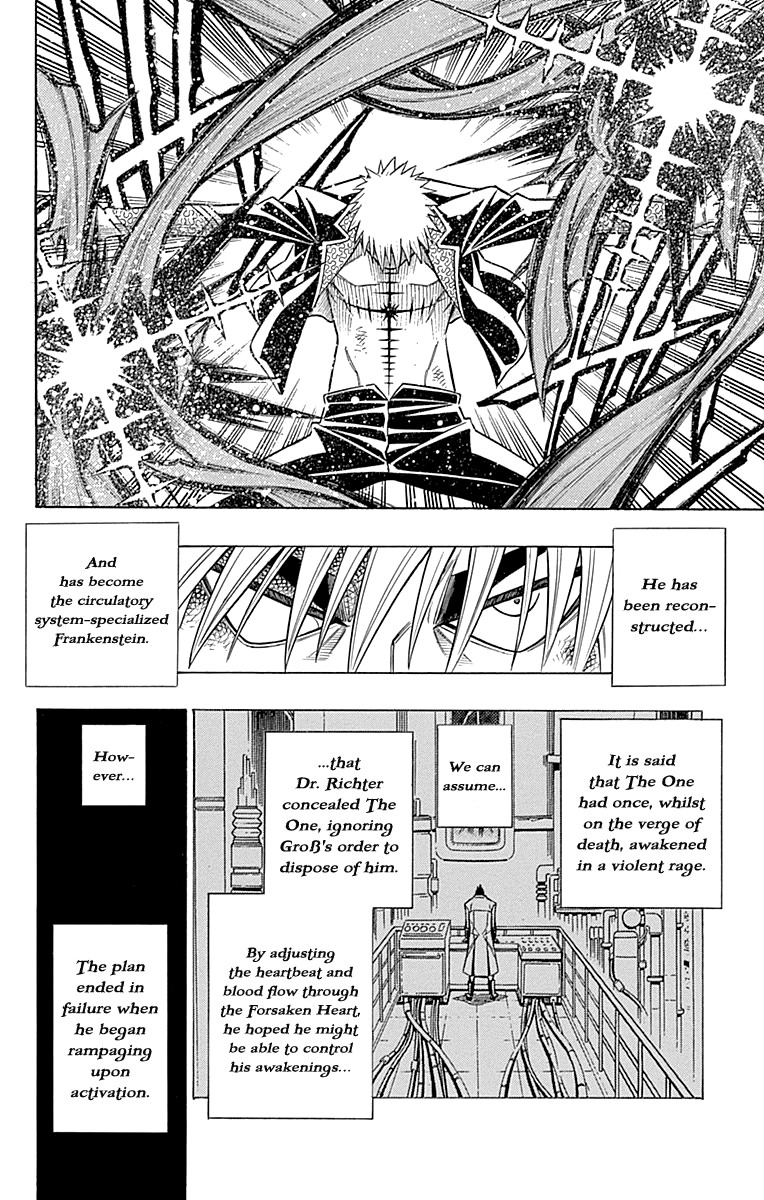 Embalming: The Another Tale of Frankenstein Chapter 43 page 3 - Chapter 43: DEAD BODY and OLDMAN (3)