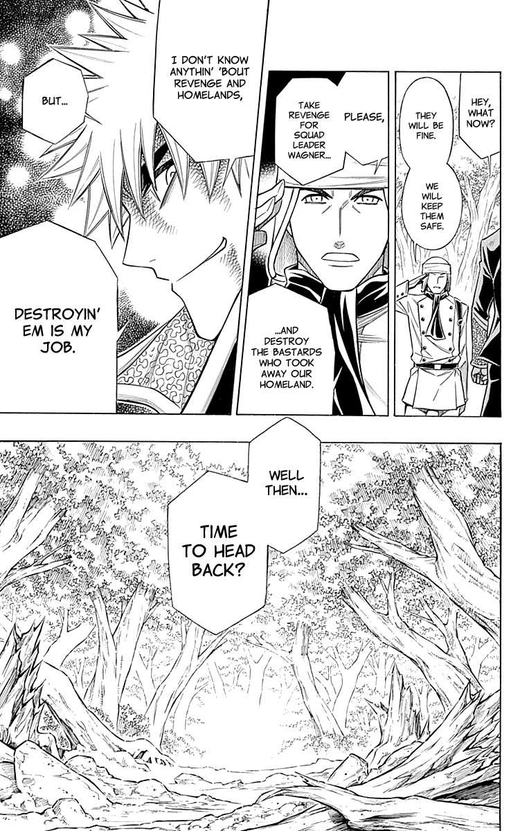 Embalming: The Another Tale of Frankenstein Chapter 43 page 30 - Chapter 43: DEAD BODY and OLDMAN (3)