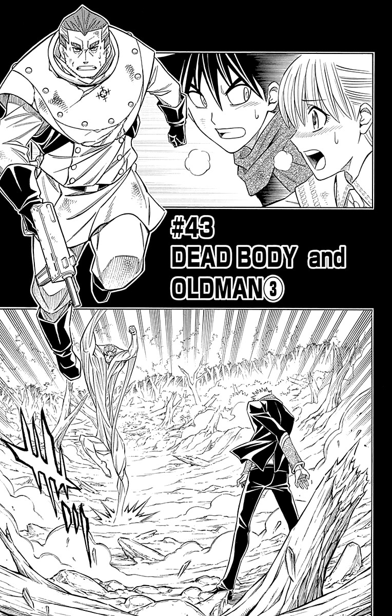 Embalming: The Another Tale of Frankenstein Chapter 43 page 4 - Chapter 43: DEAD BODY and OLDMAN (3)