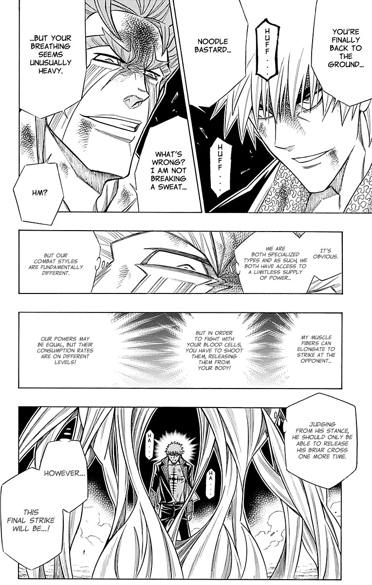 Embalming: The Another Tale of Frankenstein Chapter 43 page 5 - Chapter 43: DEAD BODY and OLDMAN (3)