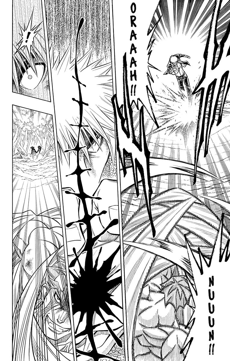 Embalming: The Another Tale of Frankenstein Chapter 43 page 7 - Chapter 43: DEAD BODY and OLDMAN (3)