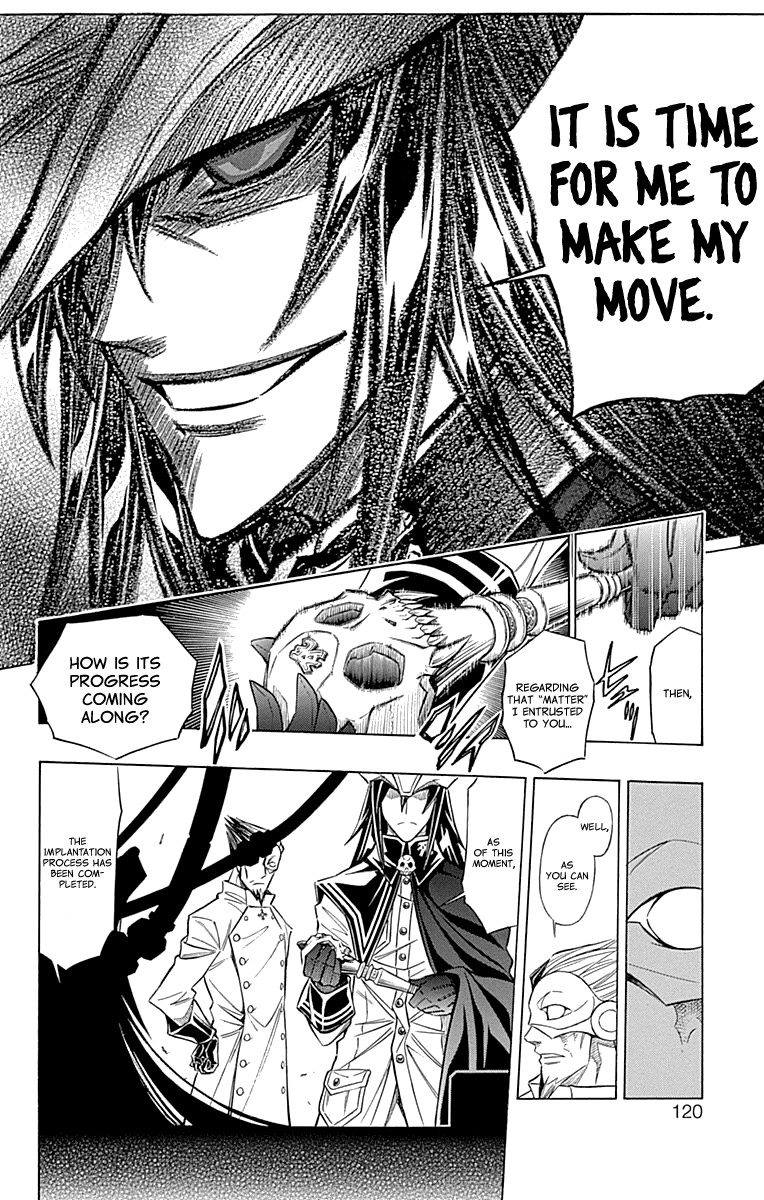 Embalming: The Another Tale of Frankenstein Chapter 44 page 11 - Chapter 44: DEAD BODY and RESTART