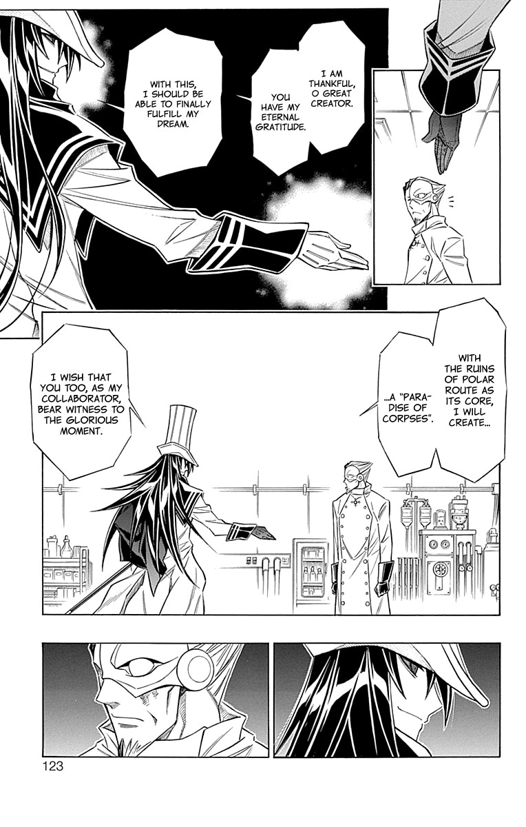 Embalming: The Another Tale of Frankenstein Chapter 44 page 14 - Chapter 44: DEAD BODY and RESTART