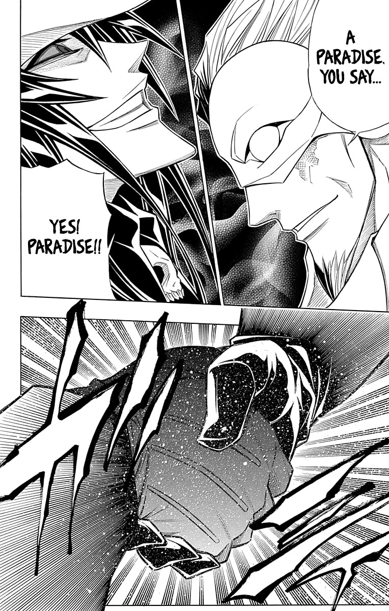 Embalming: The Another Tale of Frankenstein Chapter 44 page 15 - Chapter 44: DEAD BODY and RESTART