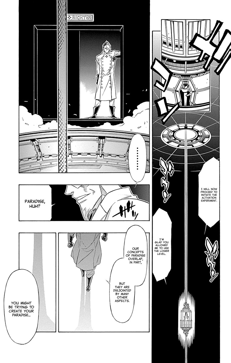 Embalming: The Another Tale of Frankenstein Chapter 44 page 16 - Chapter 44: DEAD BODY and RESTART