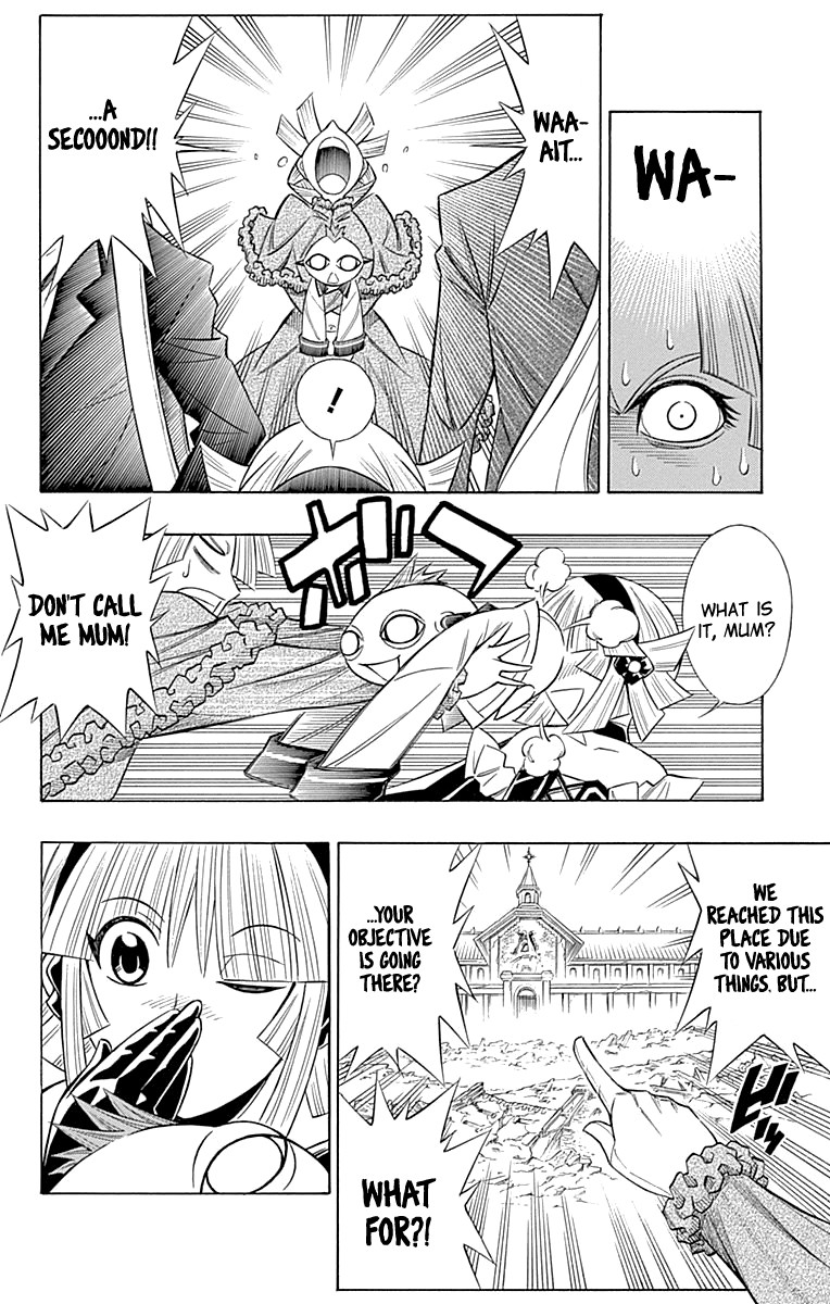 Embalming: The Another Tale of Frankenstein Chapter 44 page 20 - Chapter 44: DEAD BODY and RESTART