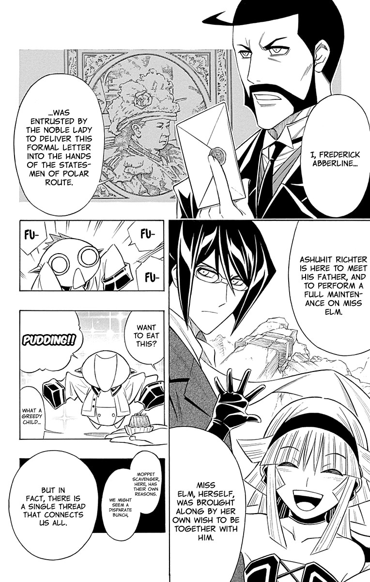 Embalming: The Another Tale of Frankenstein Chapter 44 page 22 - Chapter 44: DEAD BODY and RESTART