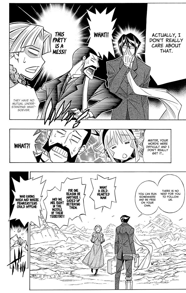 Embalming: The Another Tale of Frankenstein Chapter 44 page 24 - Chapter 44: DEAD BODY and RESTART